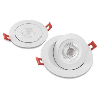 Picture of 4'' LED Floating Gimbal, 9 Watts, Pre-select CCT 3K/4K/5K, 700 lms, Dimmable 10-100%, 120V, Round, White