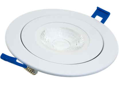 Picture of 4" LED Floating Gimbal, 9 watts, Pre-select 5 CCT, 740 lms, Dimmable 10-100%, 120V, Round, White