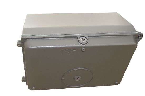 Picture of LED Wall Pack, 80 watts, 5000K, 10210 lms, IP 65 Rated, 120-347V, built-in photocell